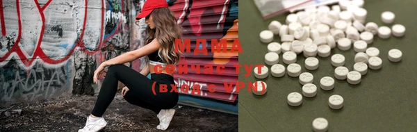 таблы Заволжье