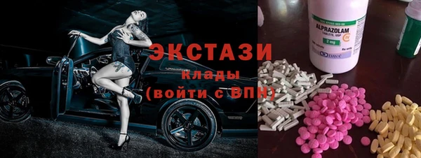 меф VHQ Заводоуковск