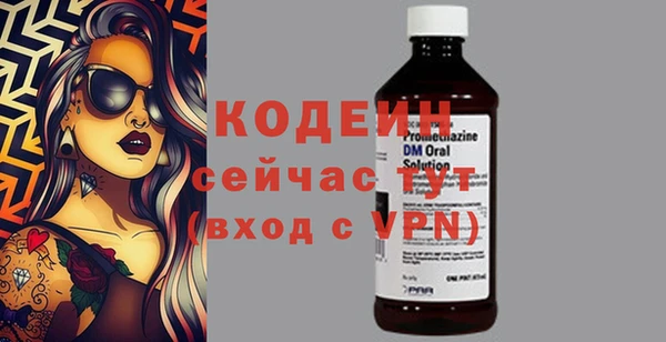 jwh Заволжск