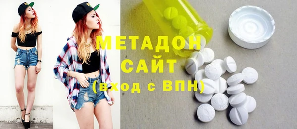 таблы Заволжье