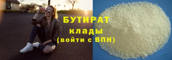 меф VHQ Заводоуковск
