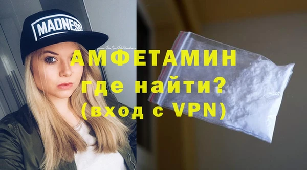 jwh Заволжск