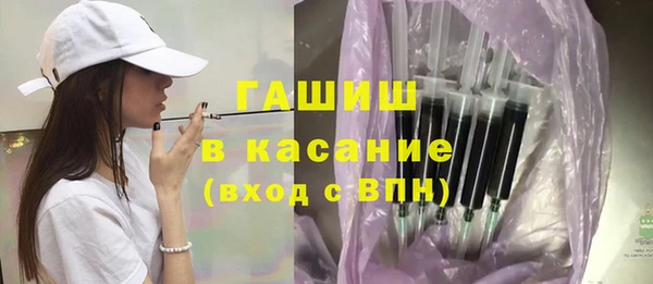 меф VHQ Заводоуковск