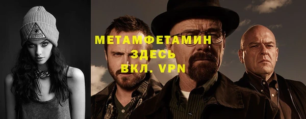 jwh Заволжск