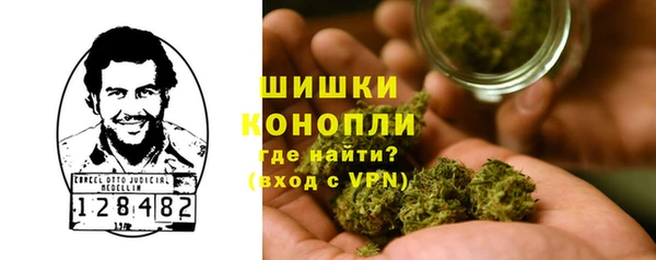 таблы Заволжье