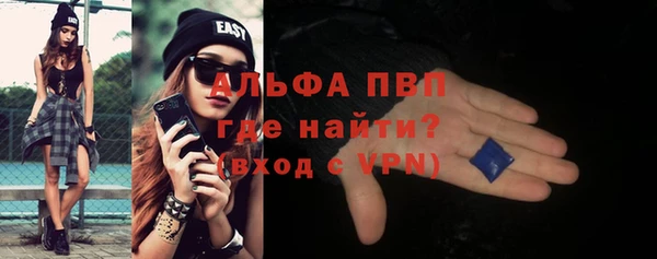jwh Заволжск