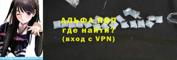 jwh Заволжск