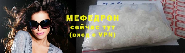 jwh Заволжск