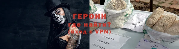 jwh Заволжск