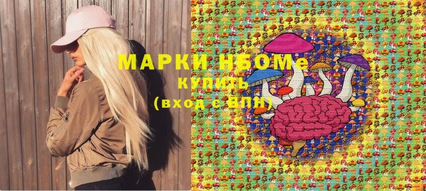 меф VHQ Заводоуковск