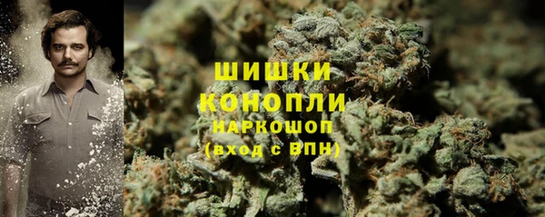 меф VHQ Заводоуковск