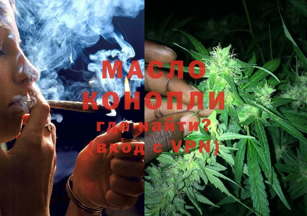 таблы Заволжье