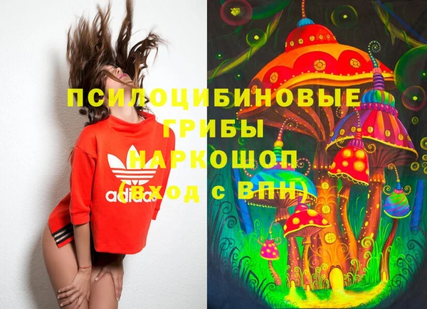 таблы Заволжье