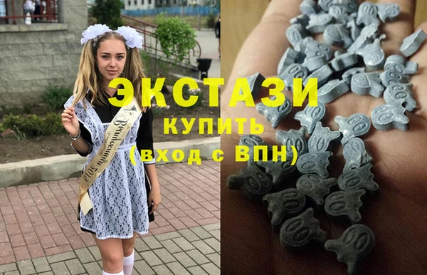 таблы Заволжье