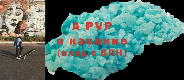 jwh Заволжск