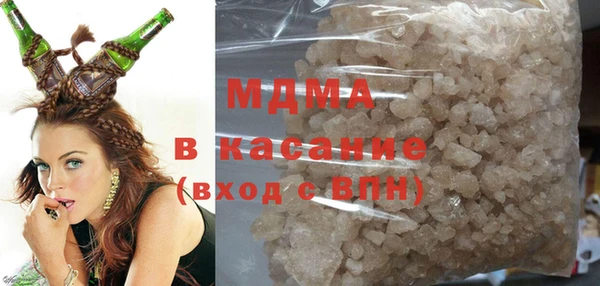 метамфетамин Ростов
