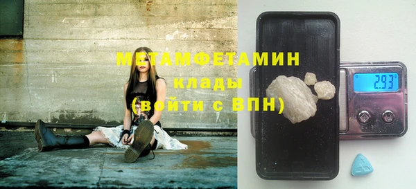 таблы Заволжье