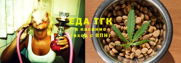 jwh Заволжск