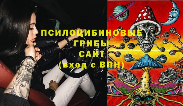 меф VHQ Заводоуковск