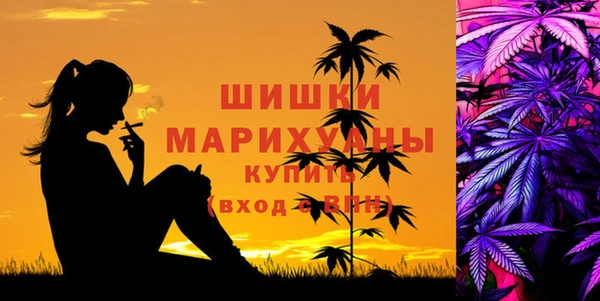 jwh Заволжск