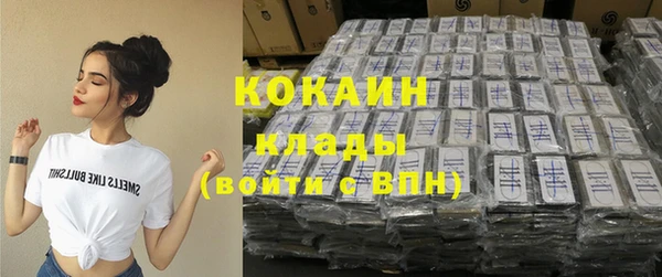 меф VHQ Заводоуковск