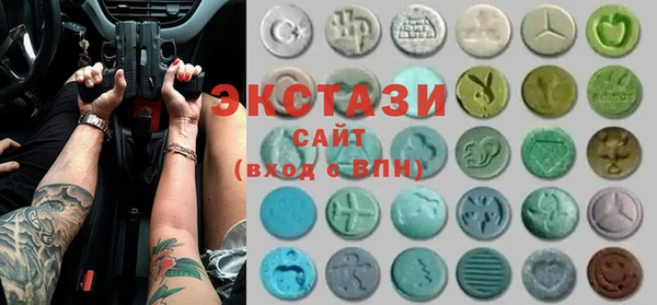 меф VHQ Заводоуковск