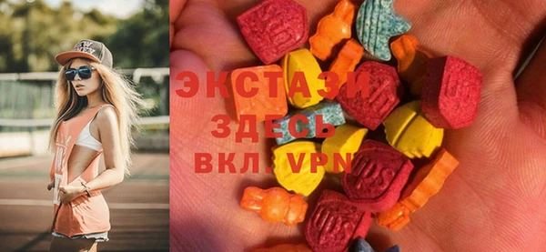 таблы Заволжье