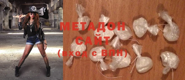 меф VHQ Заводоуковск