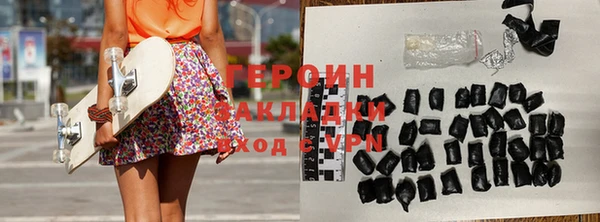 apvp Рославль