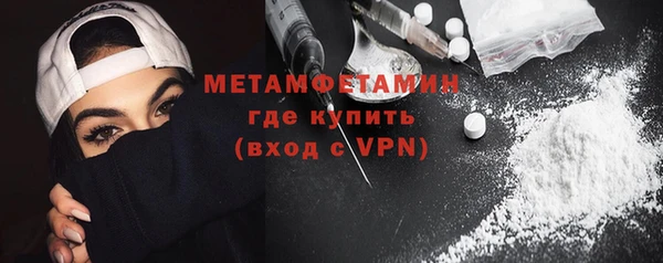 jwh Заволжск