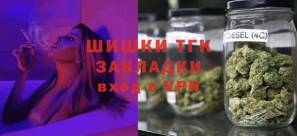 jwh Заволжск