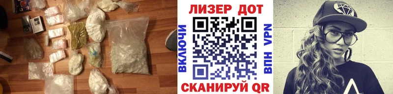 закладки  Сковородино  Лсд 25 экстази ecstasy 
