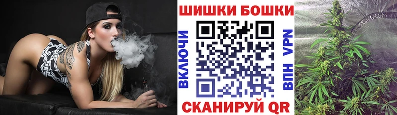 МАРИХУАНА MAZAR  Сковородино 